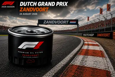Μέσα από το F1λτρο μου